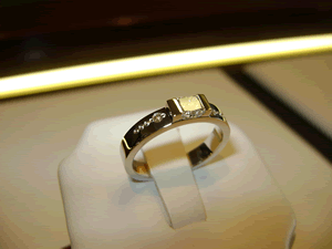 Square Diamond Ring