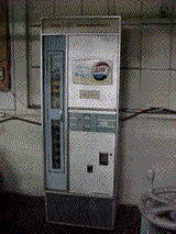old soda machine